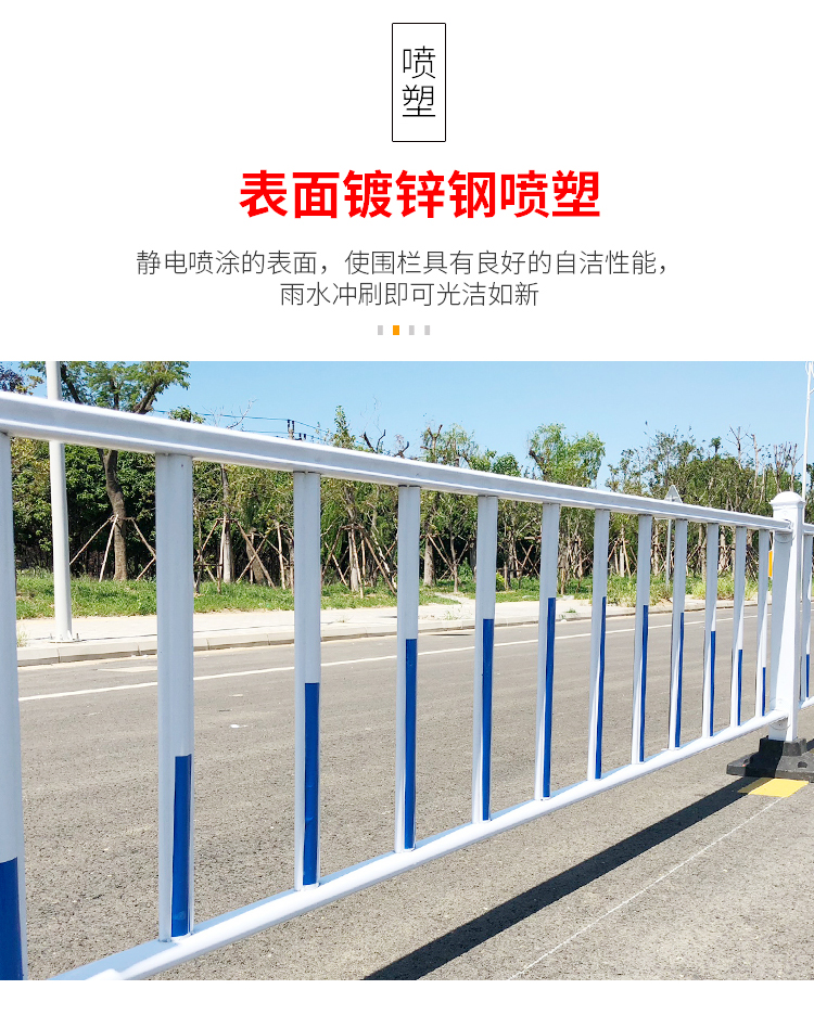 不銹鋼公路護(hù)欄